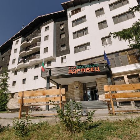 Eco Hotel Zdravetz Zar-Kalojan المظهر الخارجي الصورة